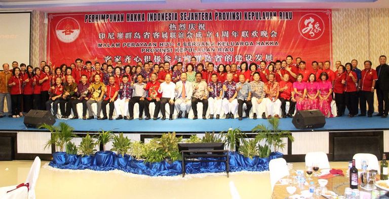 Acara ulang tahun HAKKA ke IV yang turut di hadiri oleh Gubernur Kepri, Nurdin Basirun.